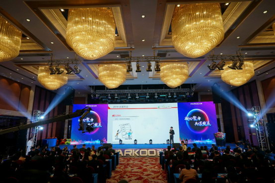 1546909915494386.jpg 2018百奧年會新聞稿終269.jpg