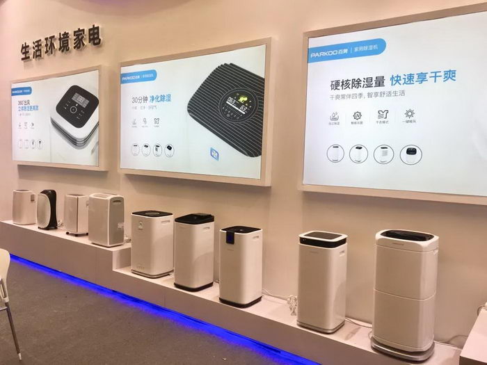 1552698943.jpg 微信圖片_20190316090945.jpg