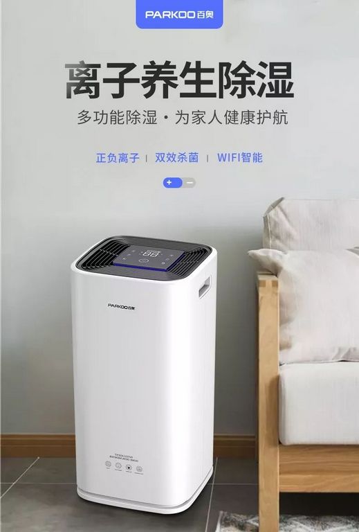 1569804902107331.jpg 6403.jpg