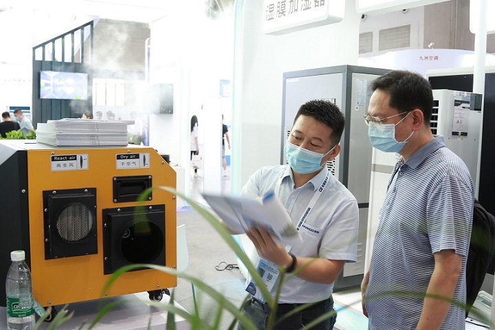 百奧轉(zhuǎn)輪除濕機(jī) 百奧轉(zhuǎn)輪除濕機(jī)