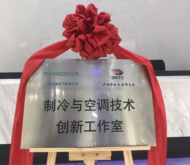 1571188963745504.jpg 640(2).jpg