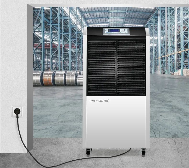 工業除濕機 工業除濕機